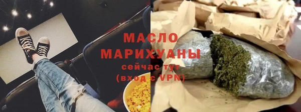 МДПВ Богданович